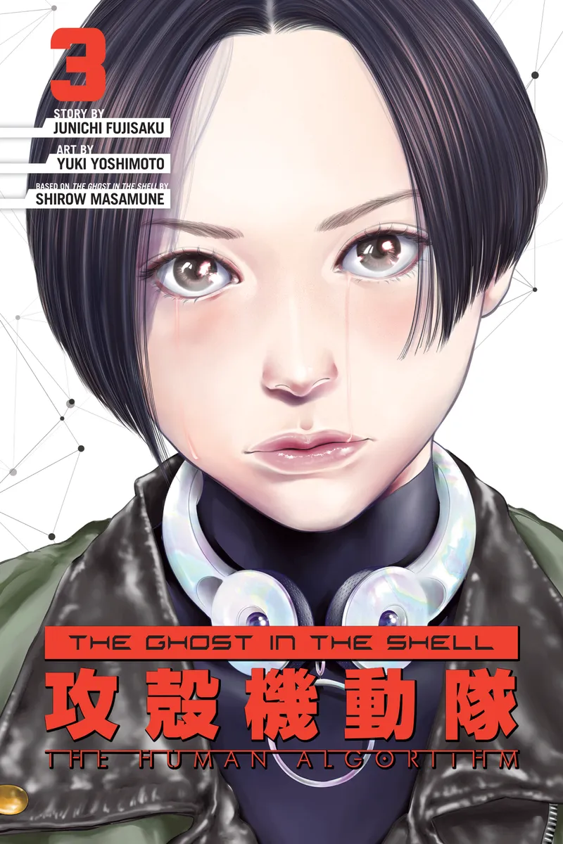 The Ghost in the Shell: The Human Algorithm, Vol. 3