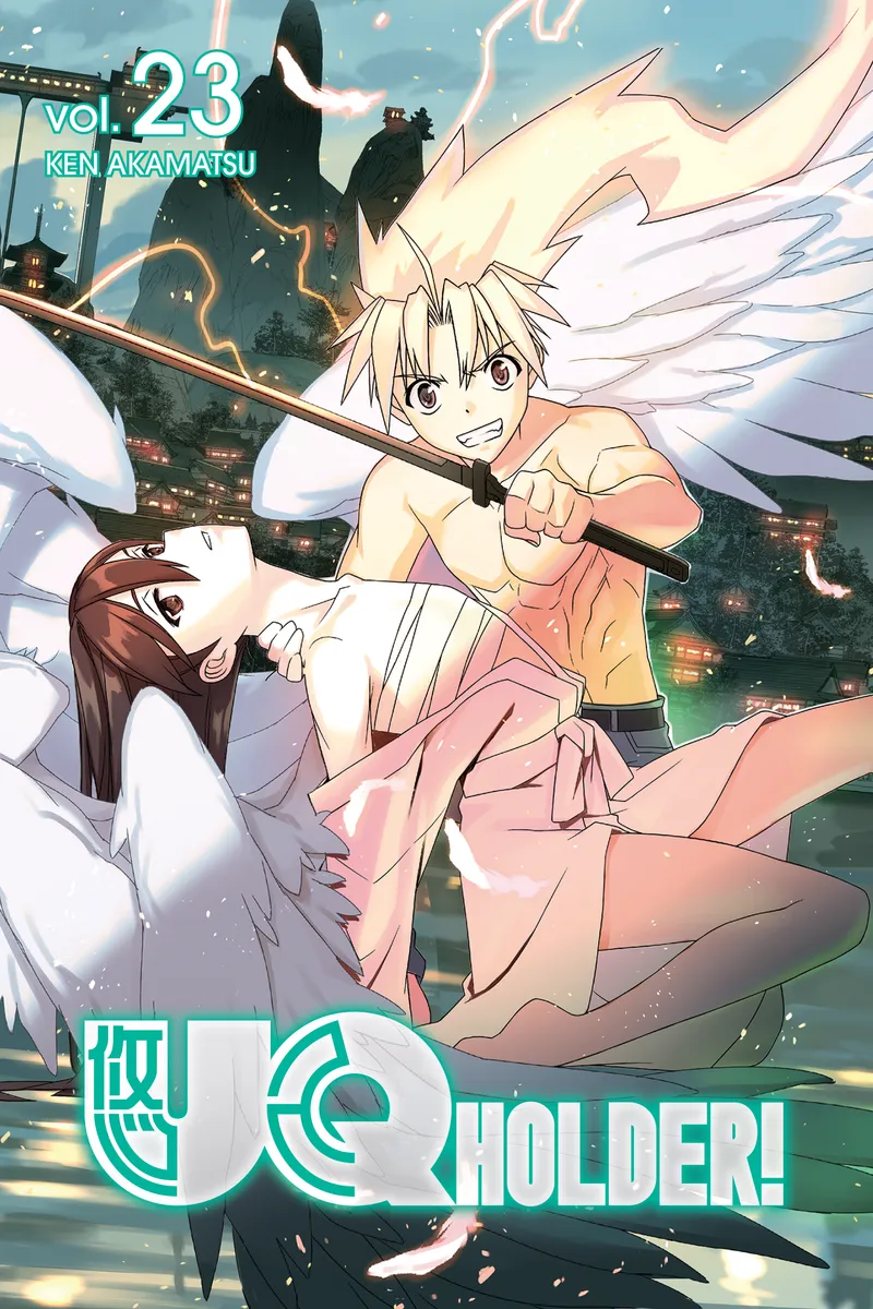 UQ HOLDER!, Vol. 23