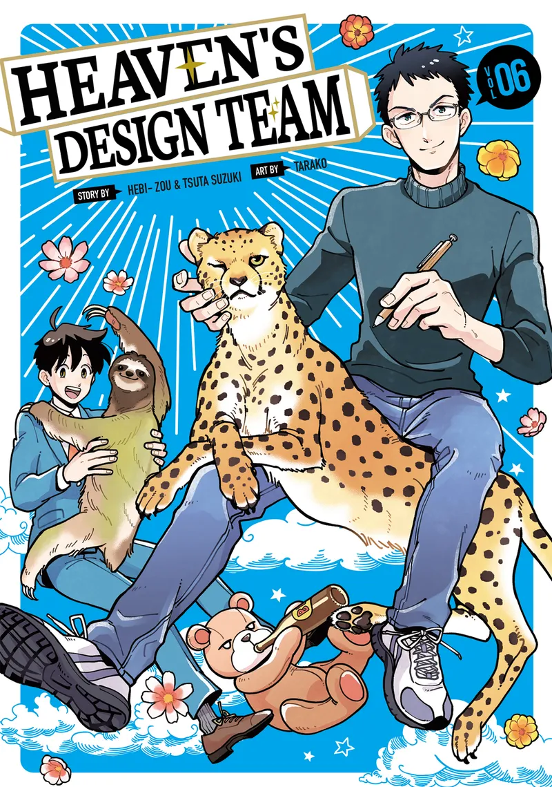 Heaven's Design Team, Vol. 6