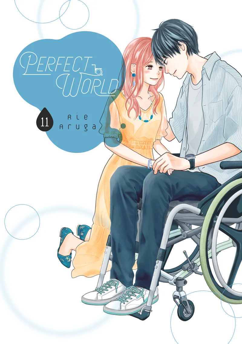 Perfect World, Vol. 11