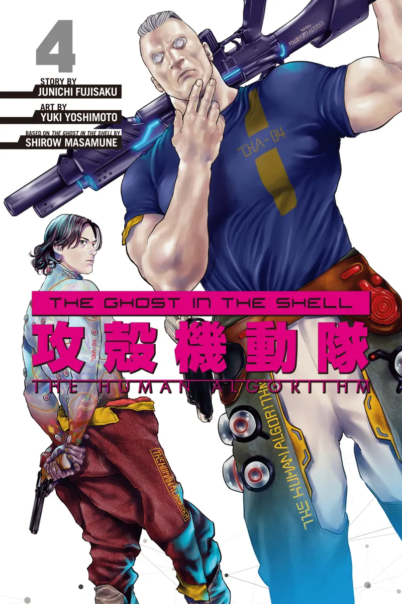 The Ghost in the Shell: The Human Algorithm, Vol. 4