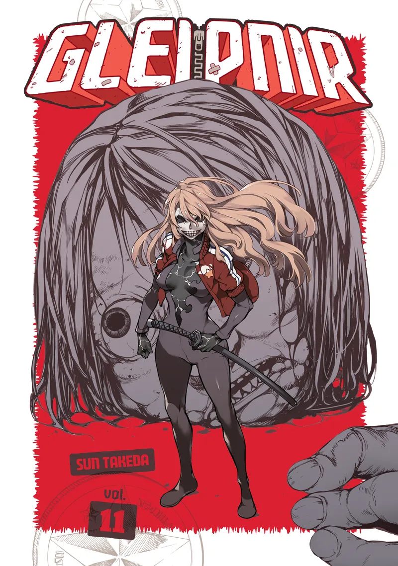 Gleipnir, Vol. 11