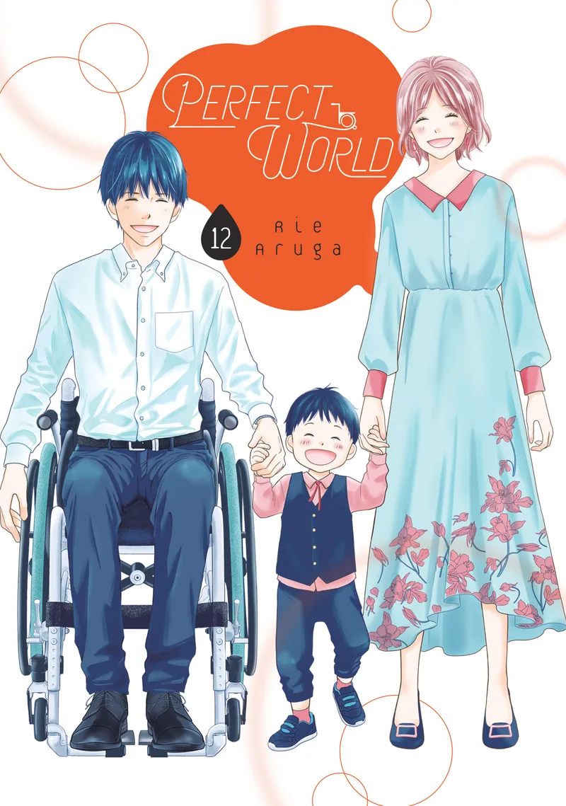 Perfect World, Vol. 12