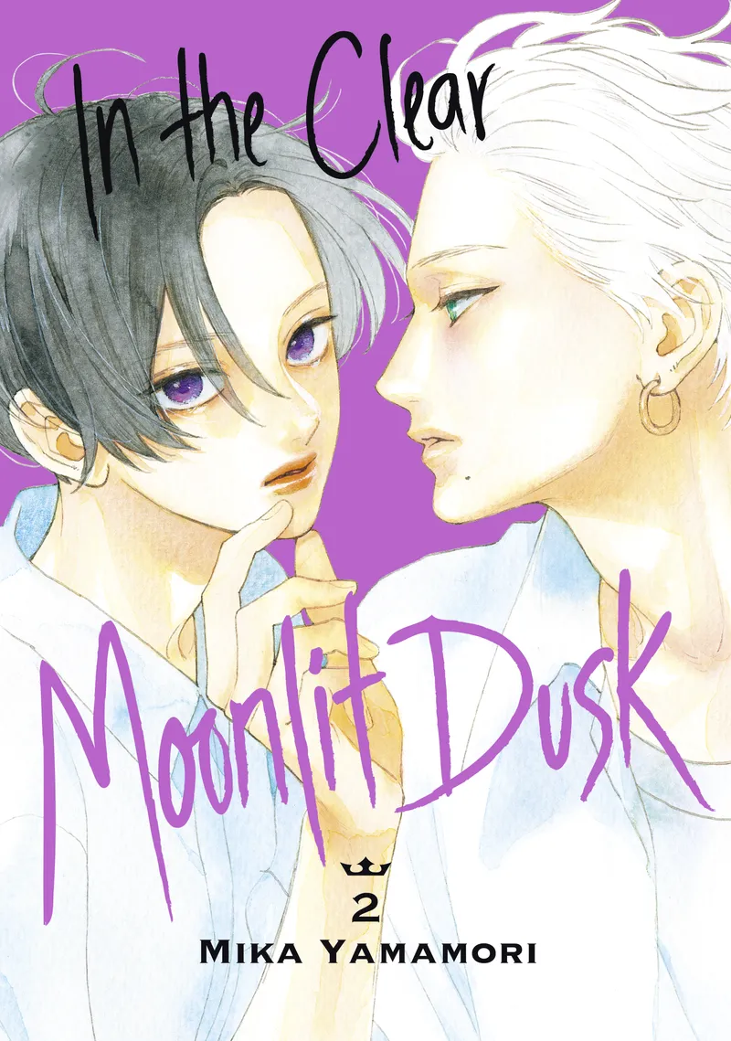 In the Clear Moonlit Dusk, Vol. 2