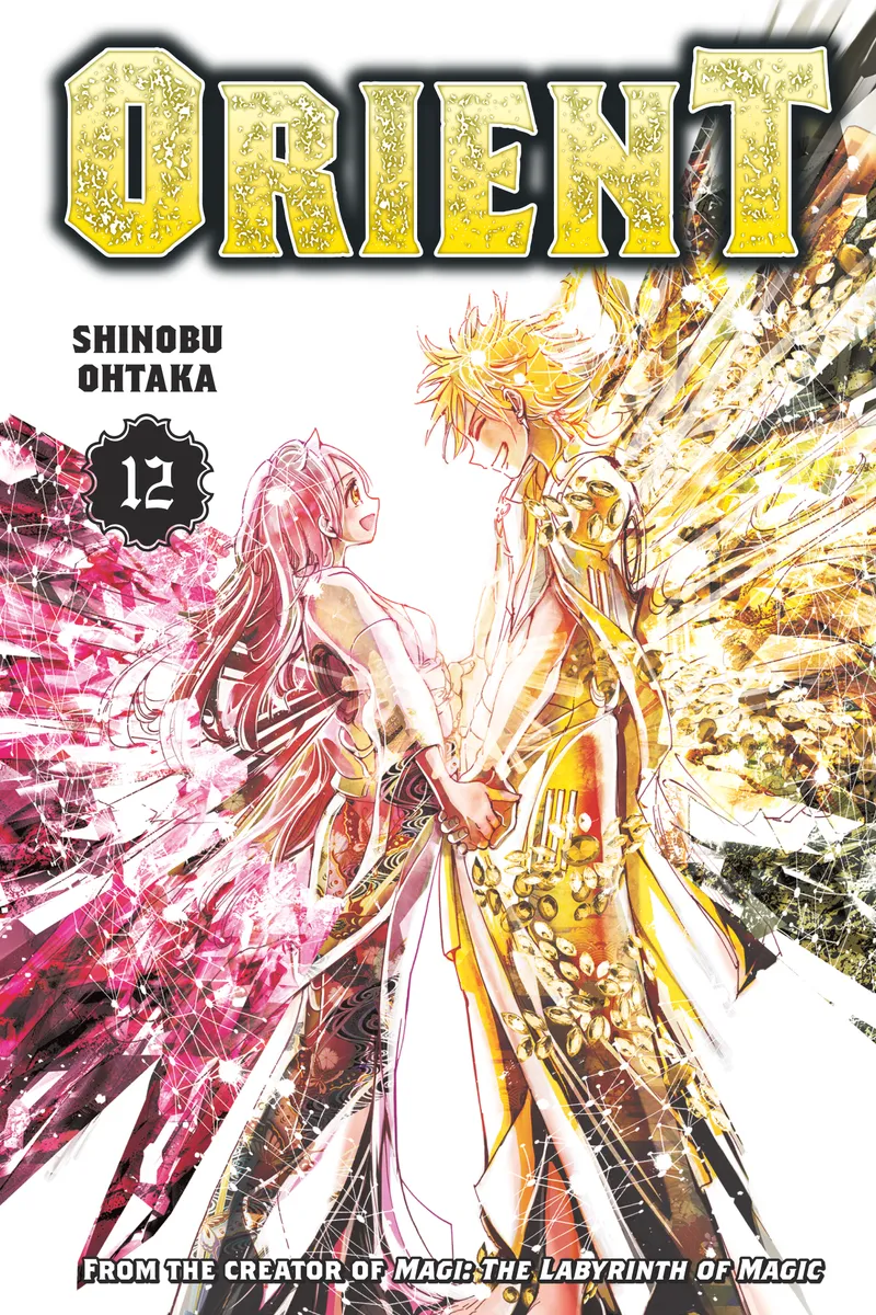 Orient, Vol. 12