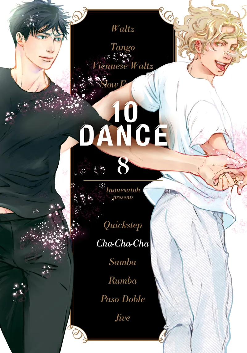 10 DANCE, Vol. 8