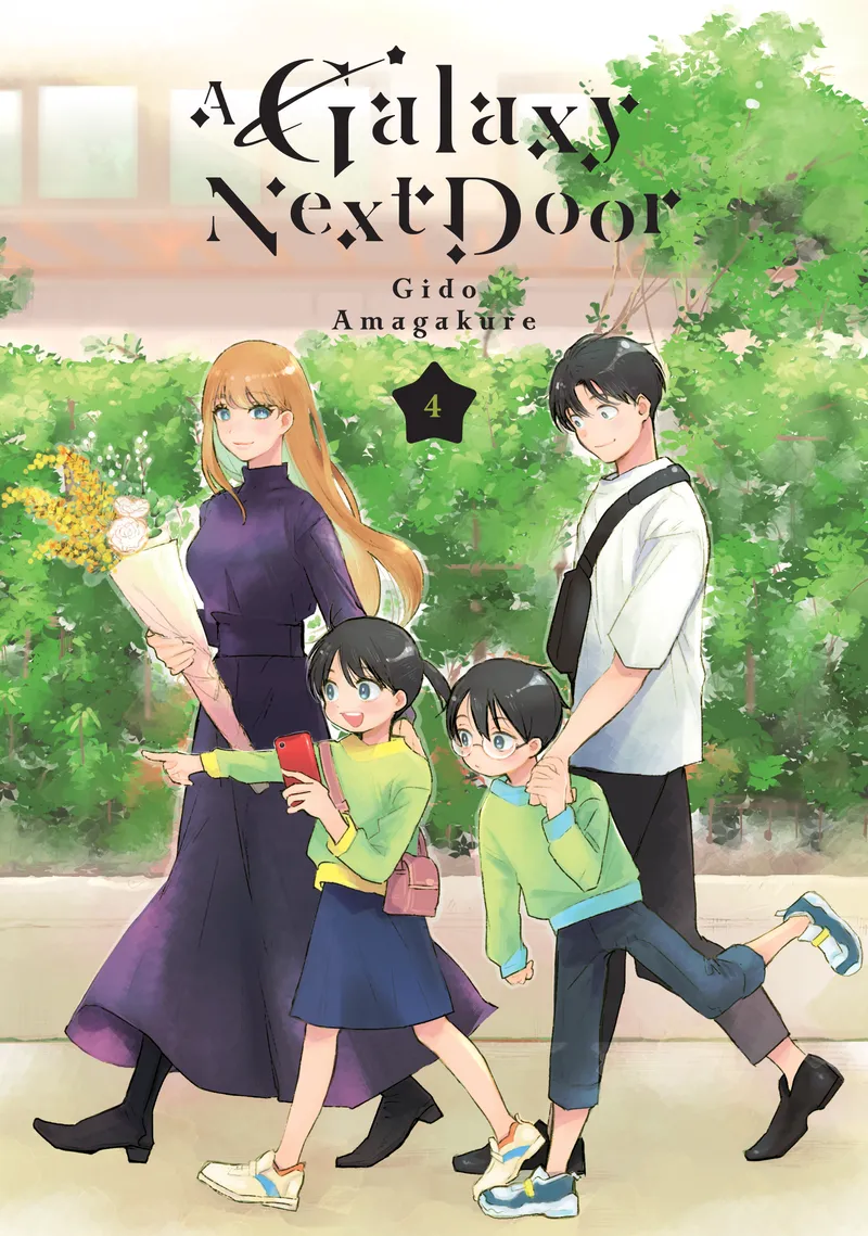 A Galaxy Next Door, Vol. 4