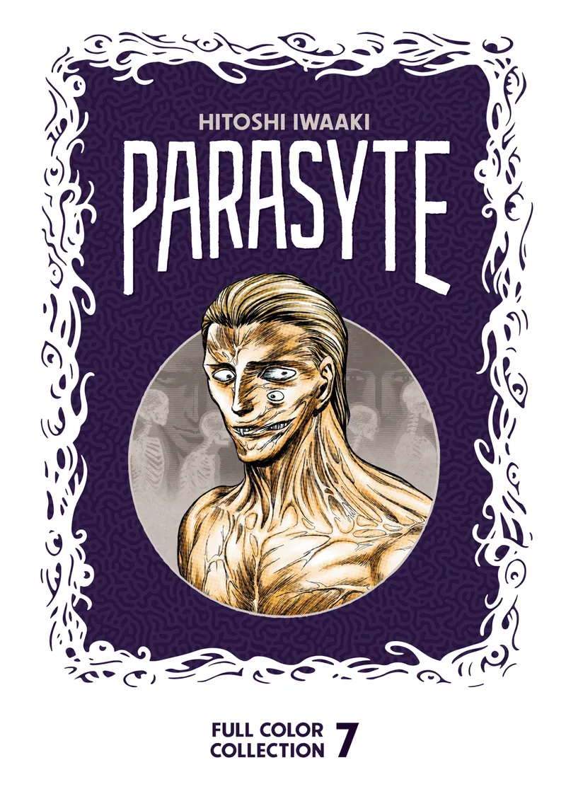 Parasyte Full Color Collection, Vol. 7