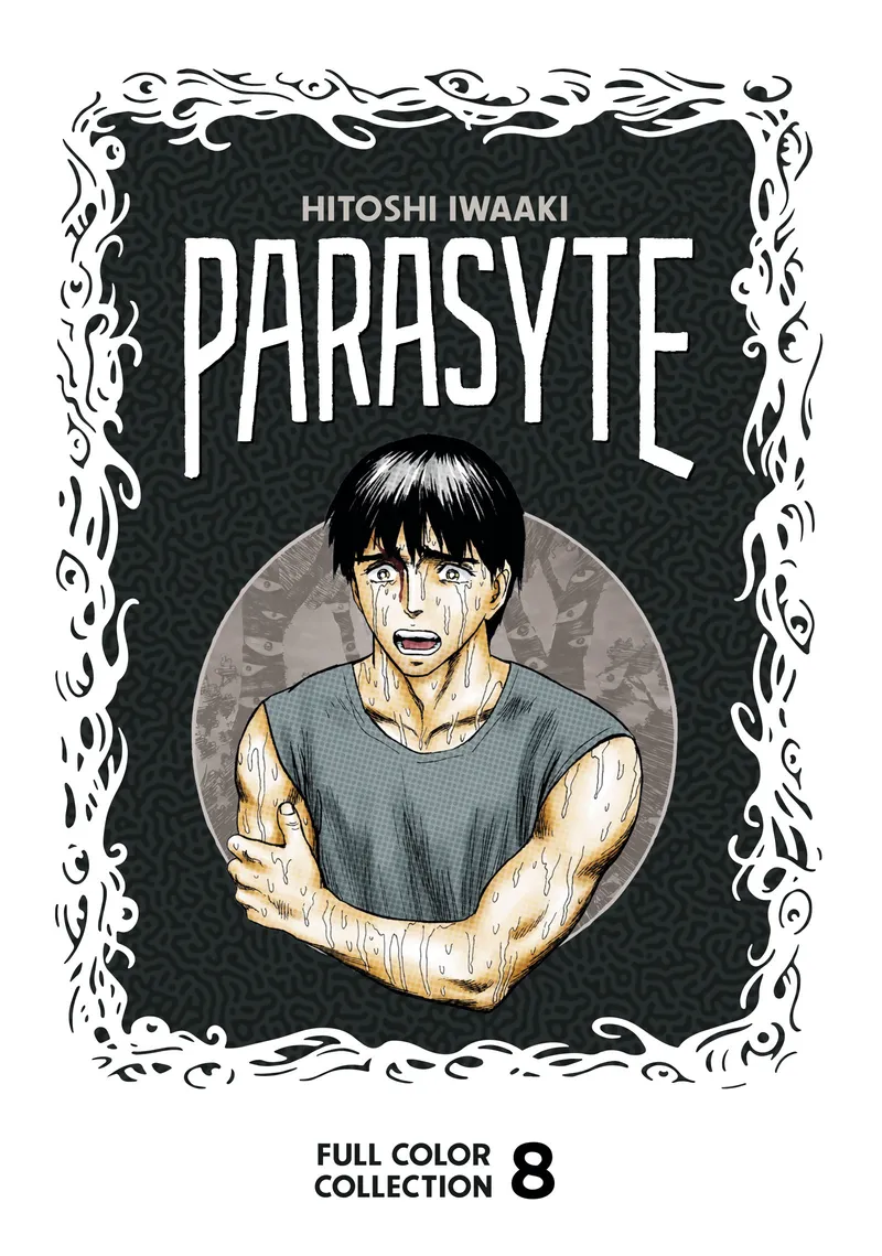 Parasyte Full Color Collection, Vol. 8
