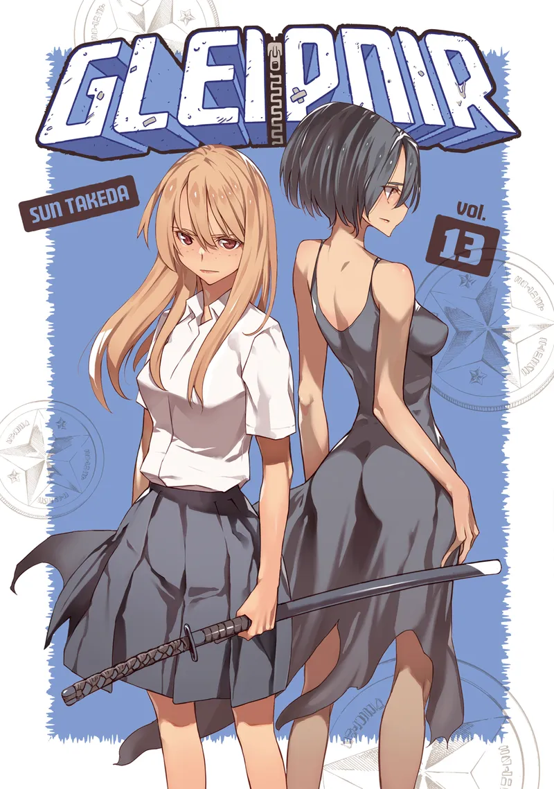 Gleipnir, Vol. 13