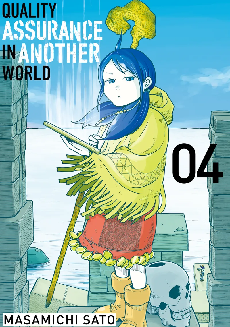 Quality Assurance in Another World, Vol. 4