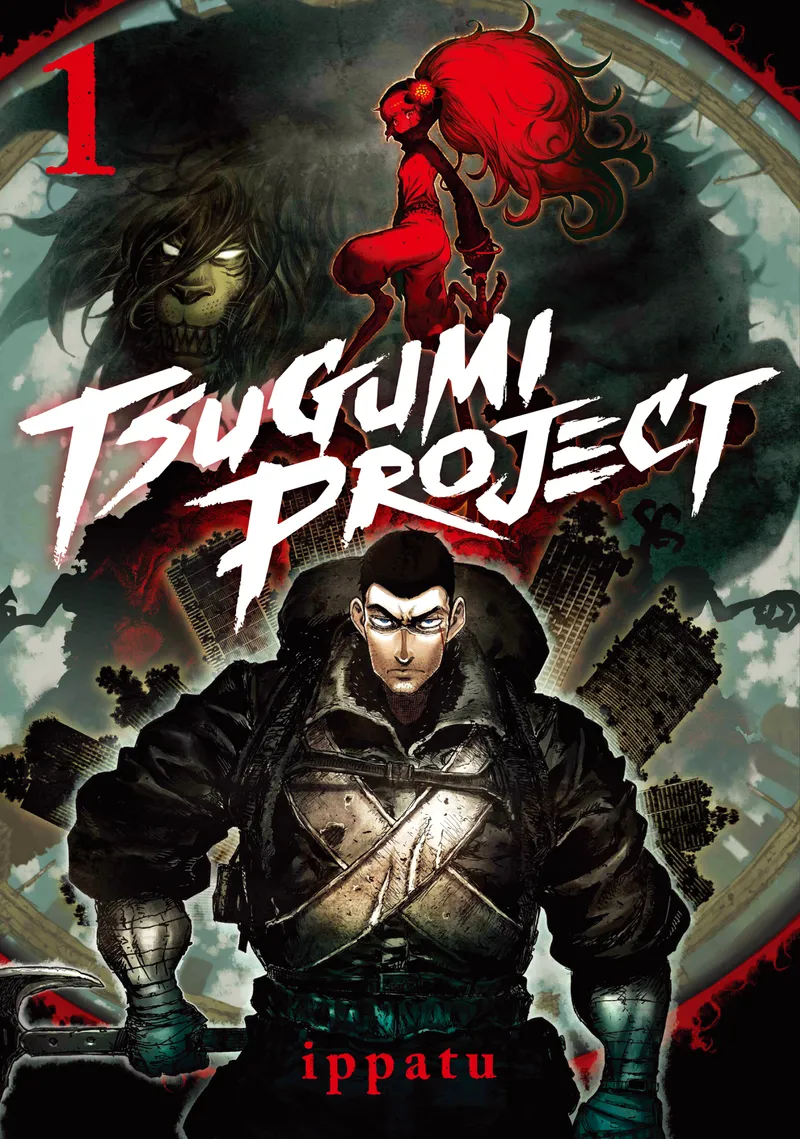 Tsugumi Project, Vol. 1