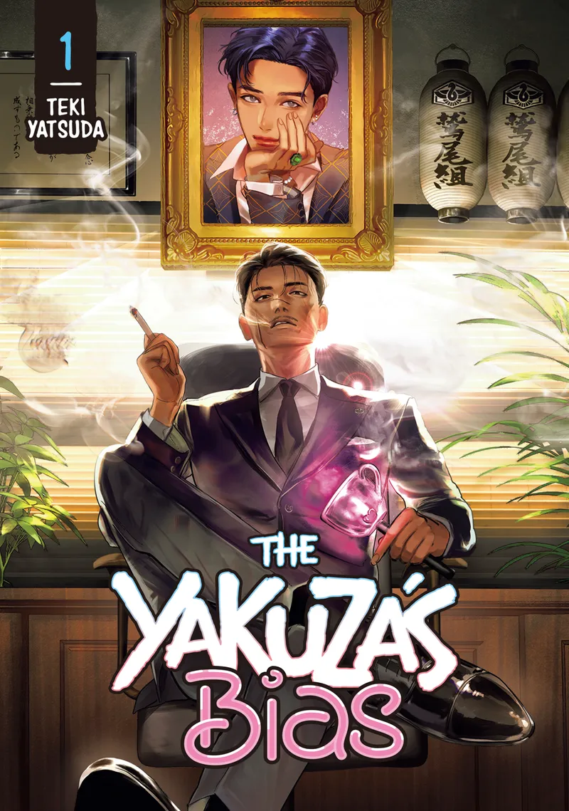 The Yakuza's Bias, Vol. 1