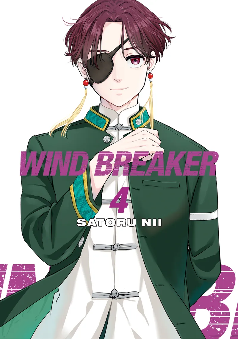 WIND BREAKER, Vol. 4