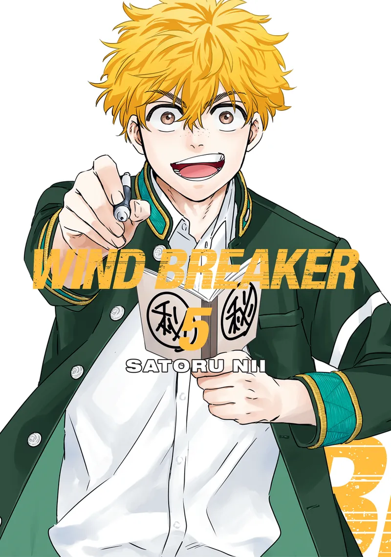 WIND BREAKER, Vol. 5
