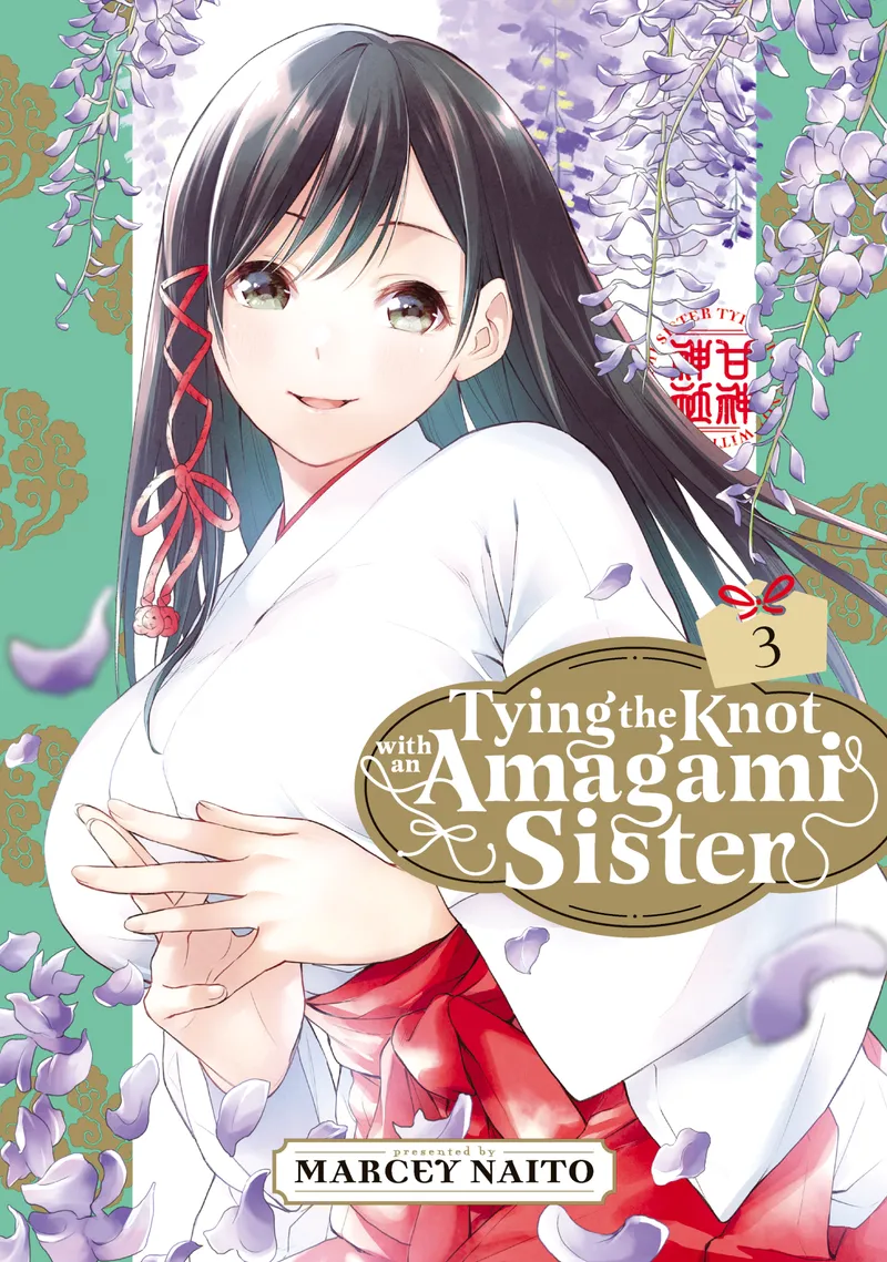 Tying the Knot with an Amagami Sister, Vol. 3