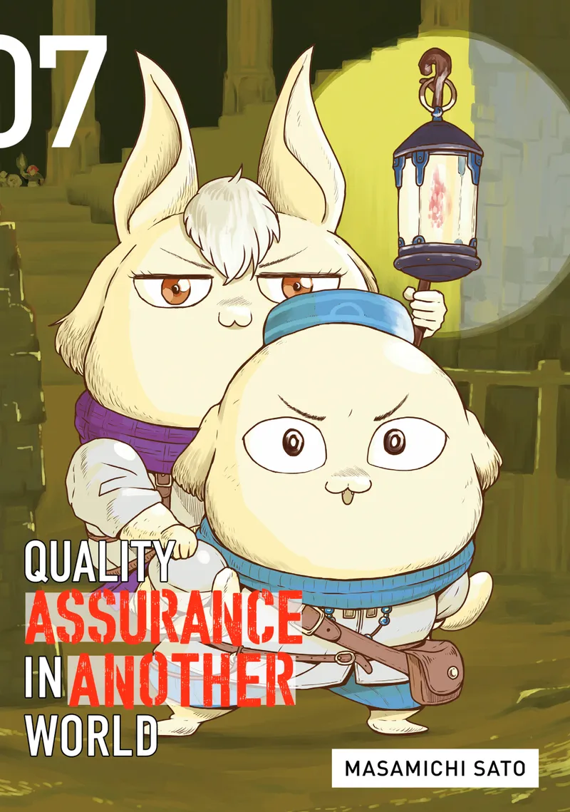 Quality Assurance in Another World, Vol. 7