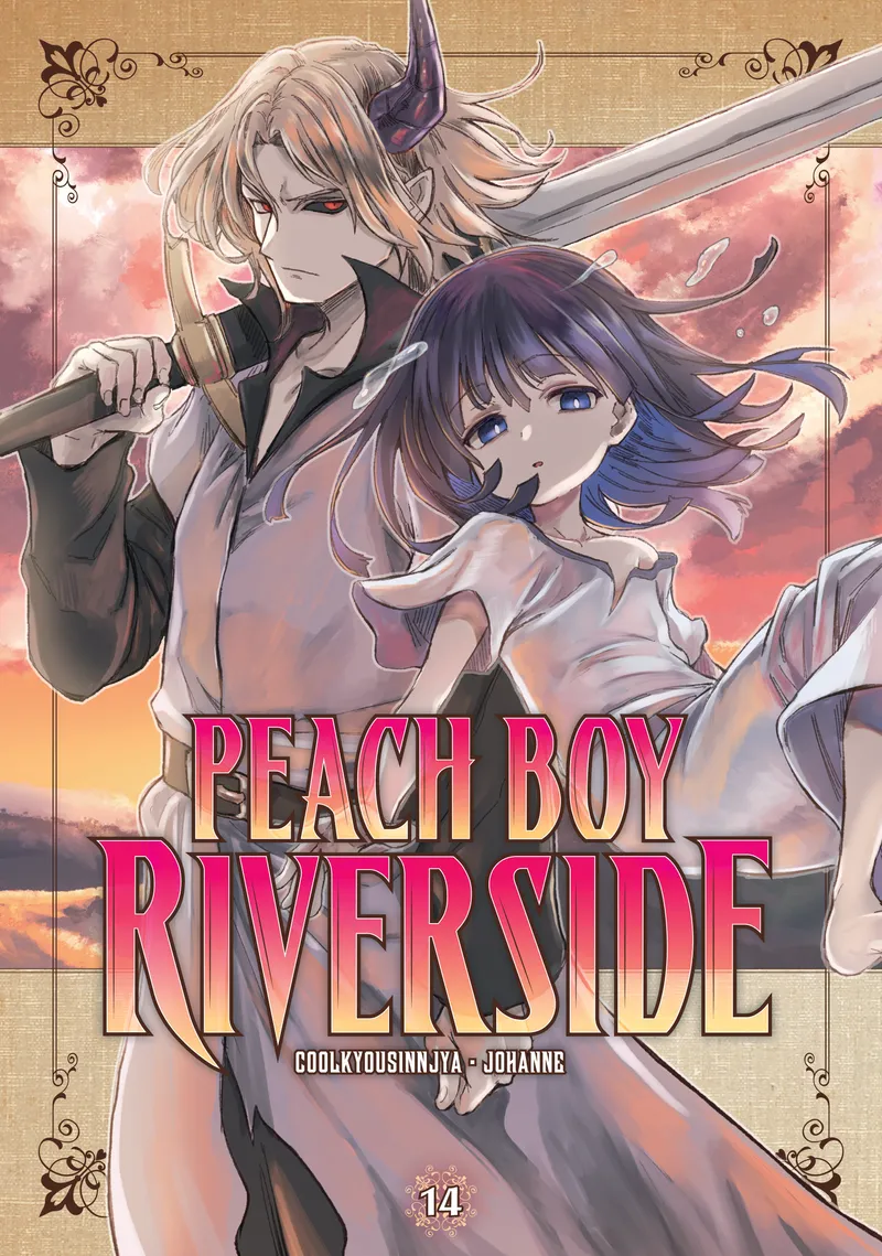 Peach Boy Riverside, Vol. 14