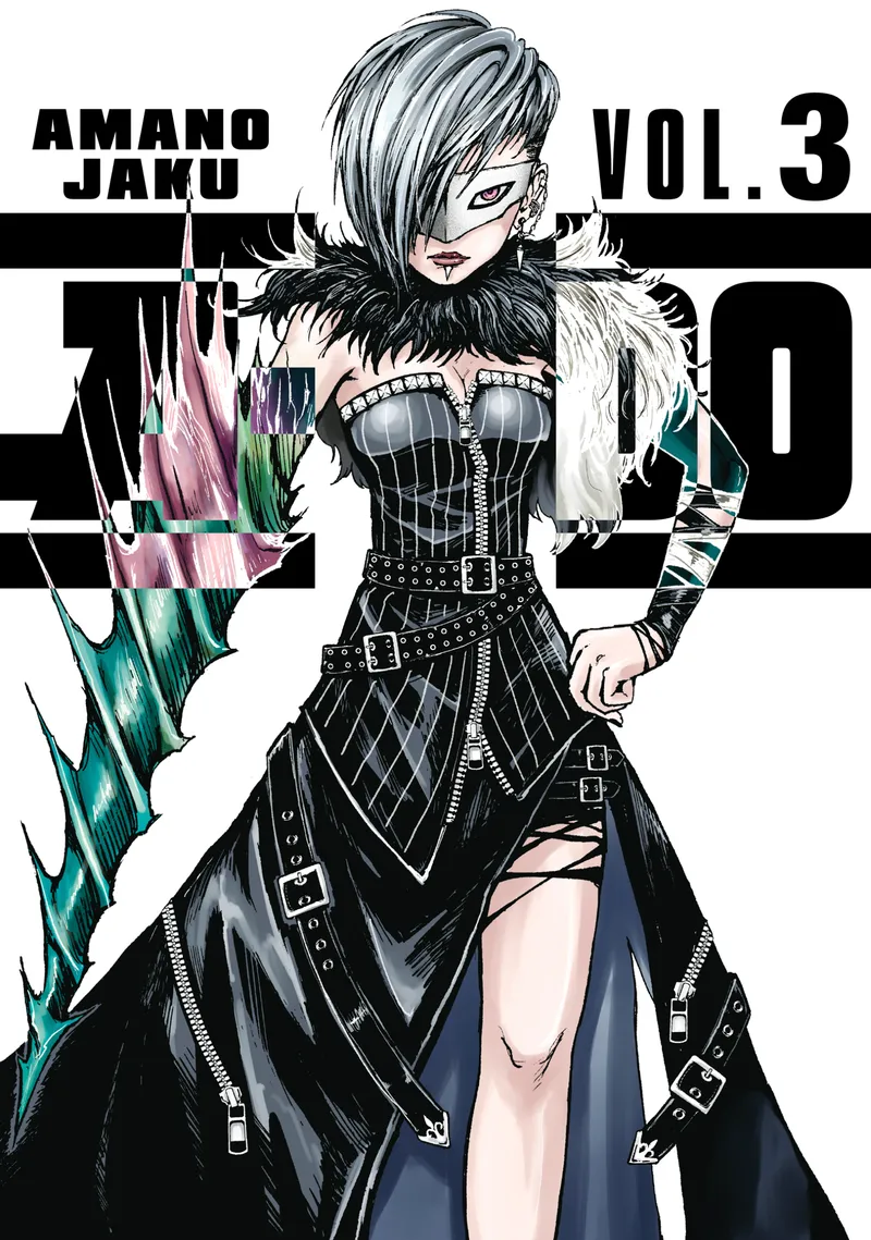 A-DO, Vol. 3