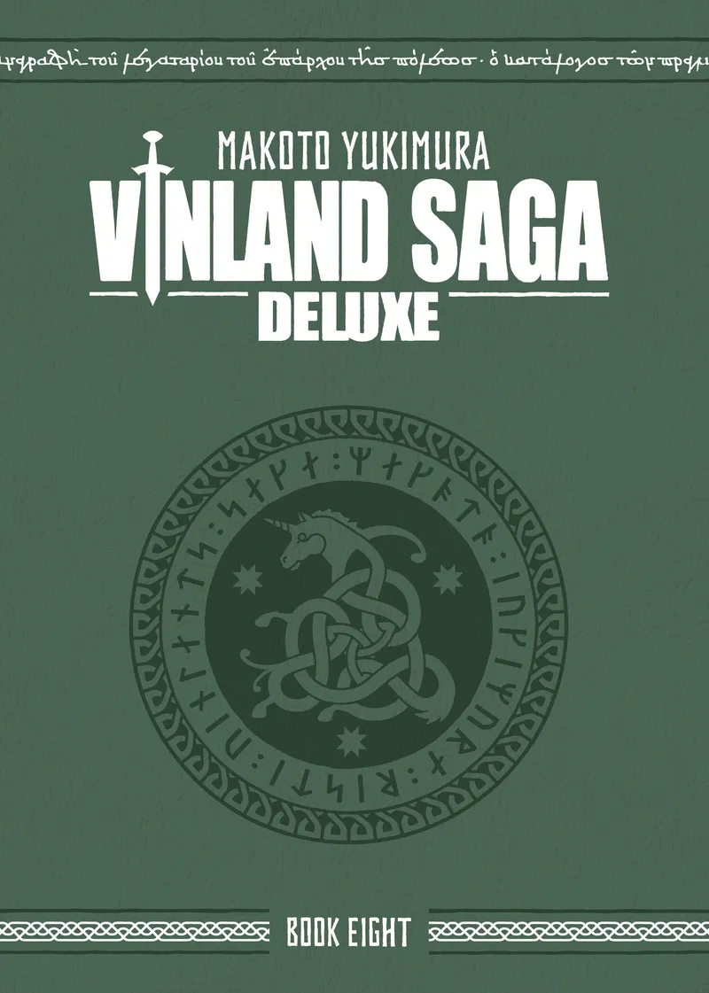 Vinland Saga Deluxe, Vol. 8
