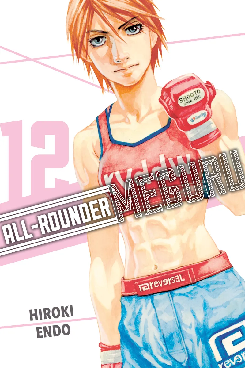 All-Rounder Meguru, Vol. 12