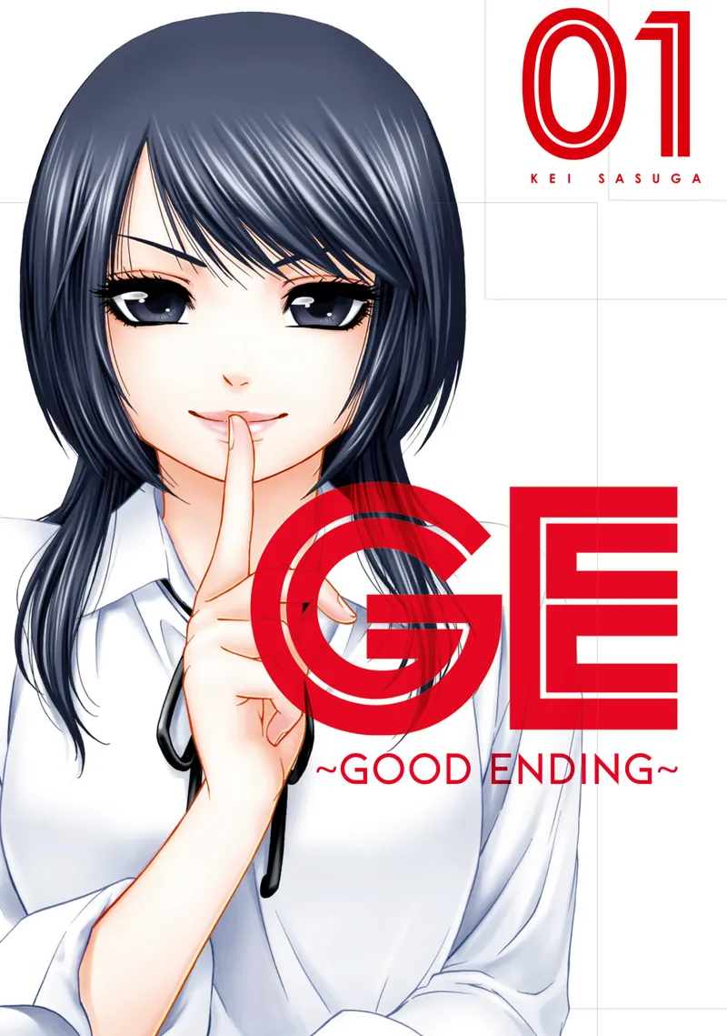 GE: Good Ending, Vol. 1
