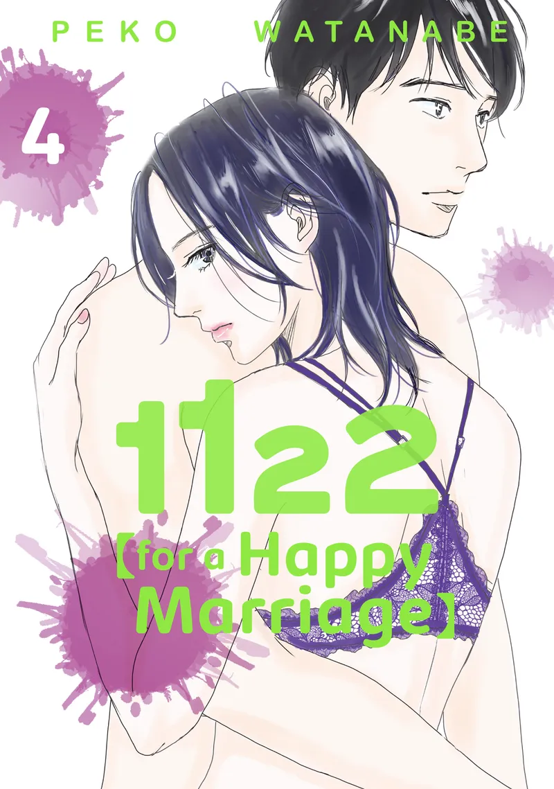 1122: For a Happy Marriage, Vol. 4