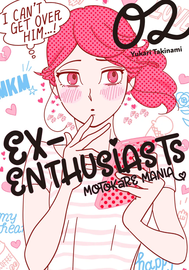 Ex-Enthusiasts: MotoKare Mania, Vol. 2