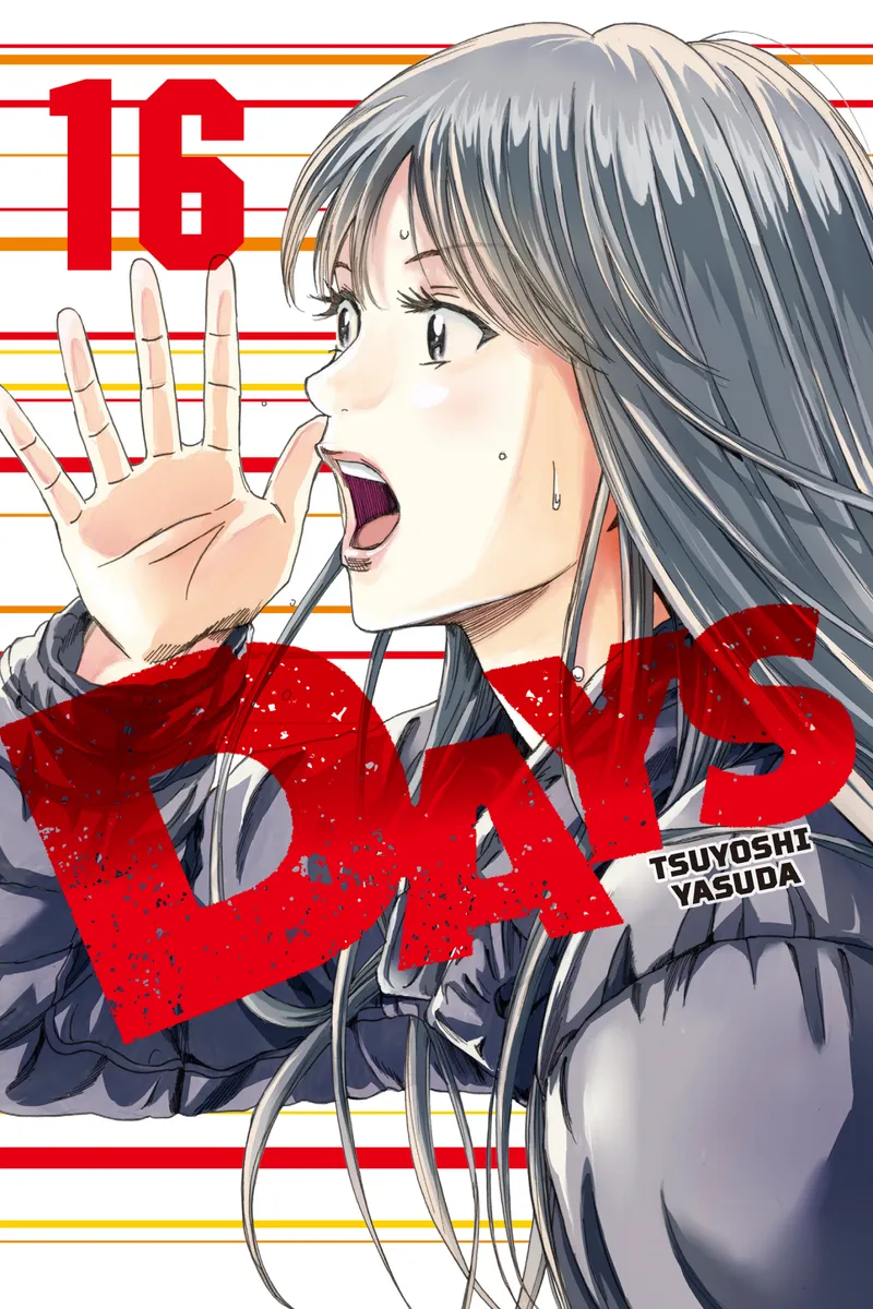 DAYS, Vol. 16