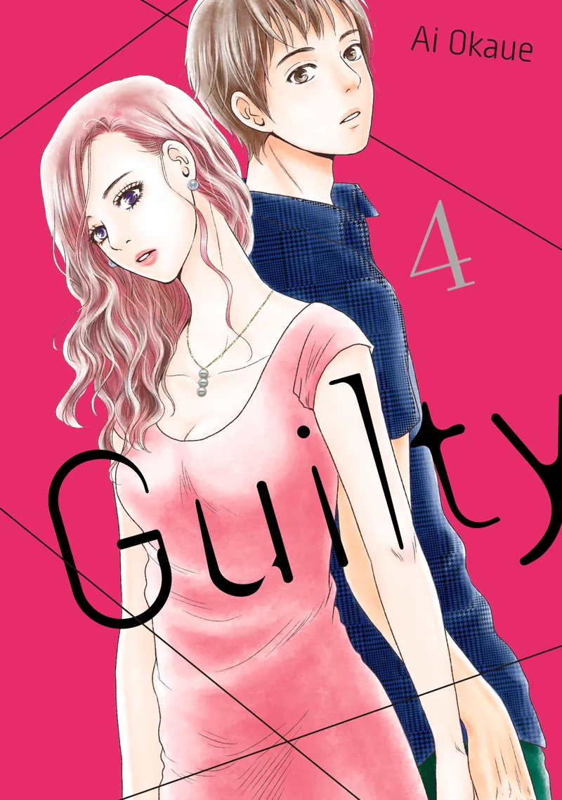 Guilty, Vol. 4