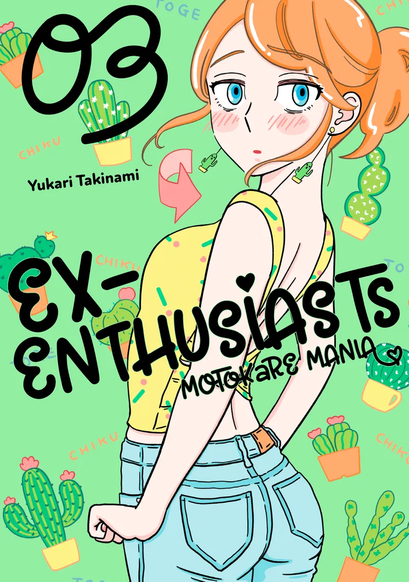 Ex-Enthusiasts: MotoKare Mania, Vol. 3
