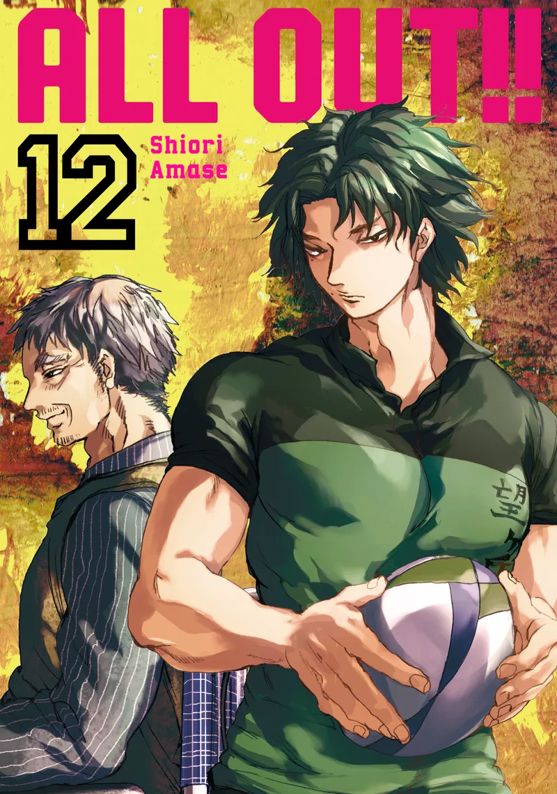 All-Out!!, Vol. 12