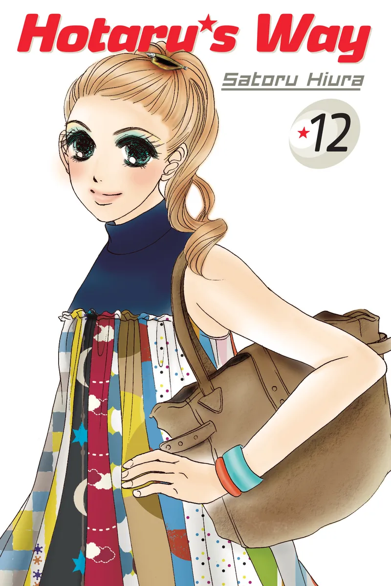 Hotaru's Way, Vol. 12