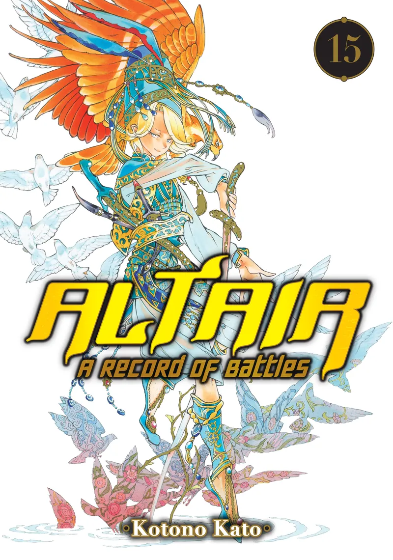 Altair: A Record of Battles, Vol. 15