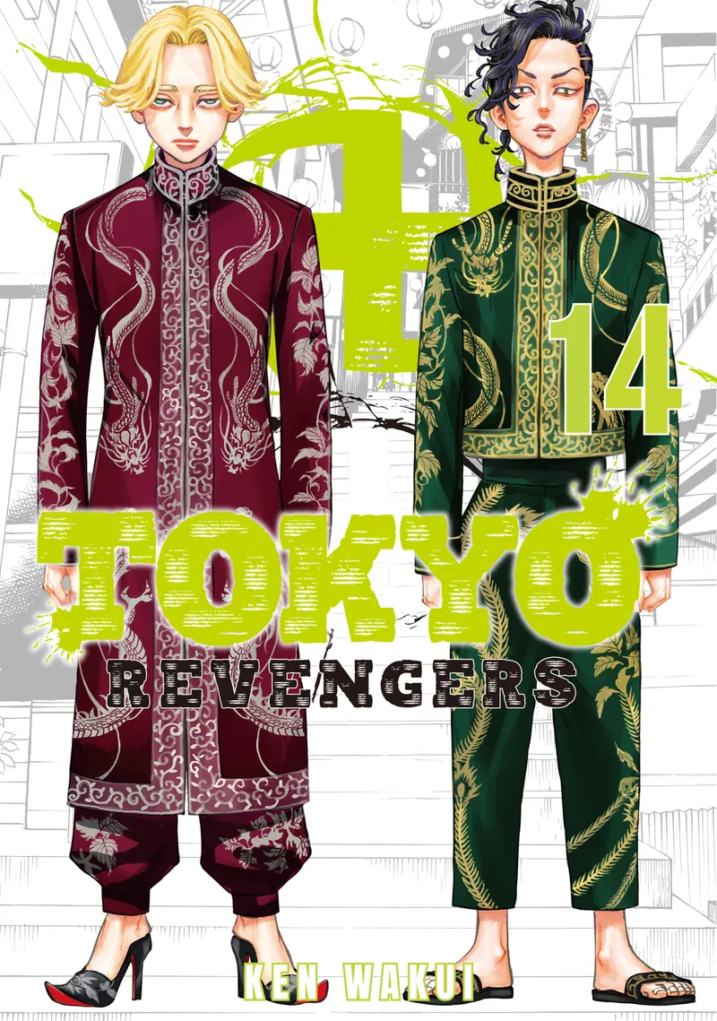 Tokyo Revengers, Vol. 14