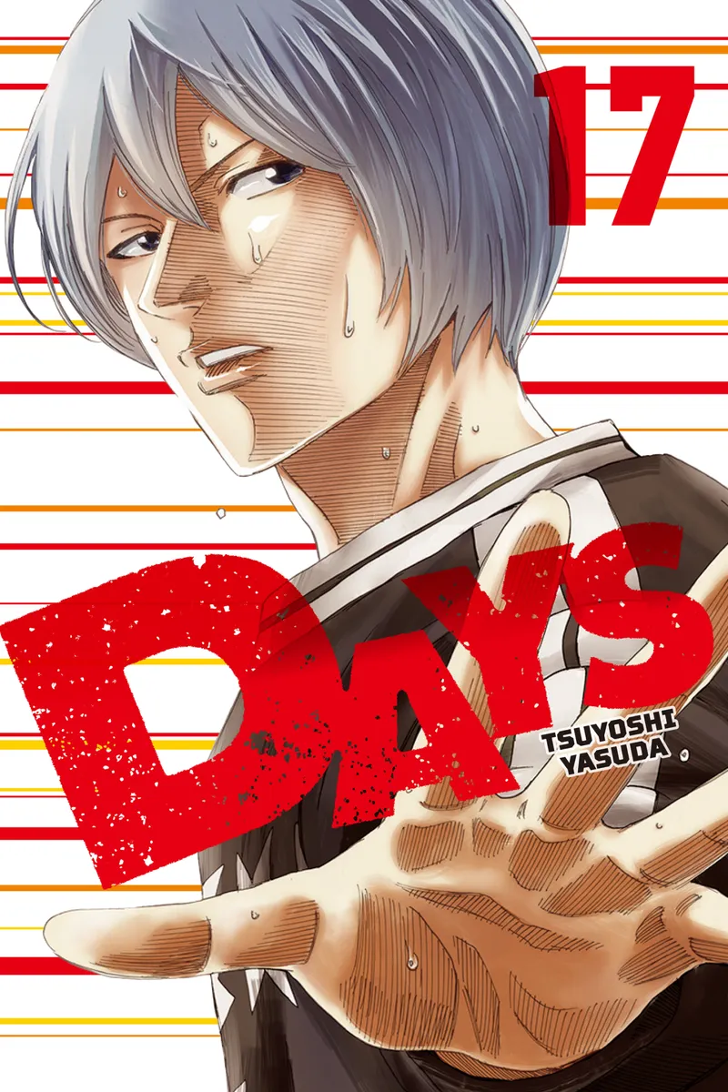 DAYS, Vol. 17