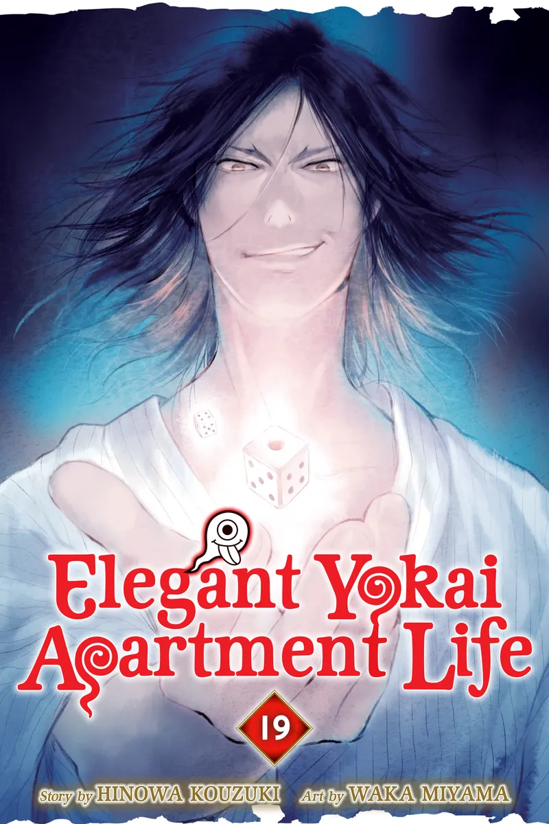 Elegant Yokai Apartment Life, Vol. 19