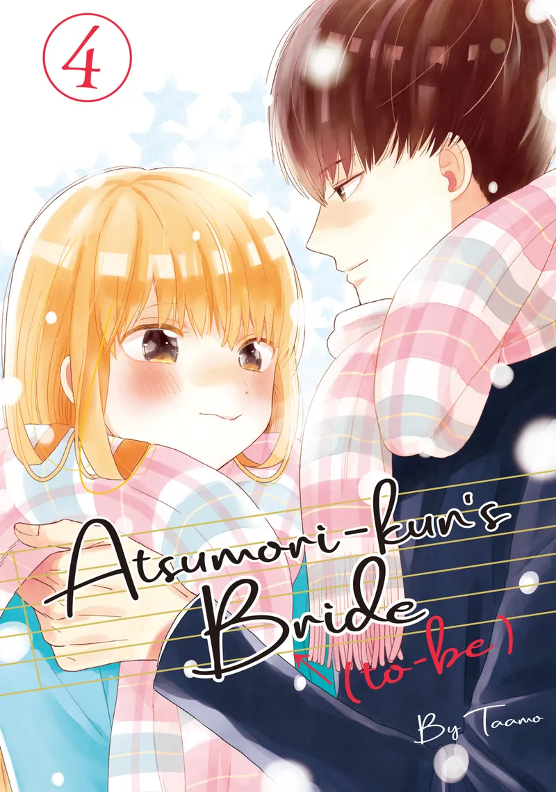 Atsumori-kun's Bride-to-Be, Vol. 4
