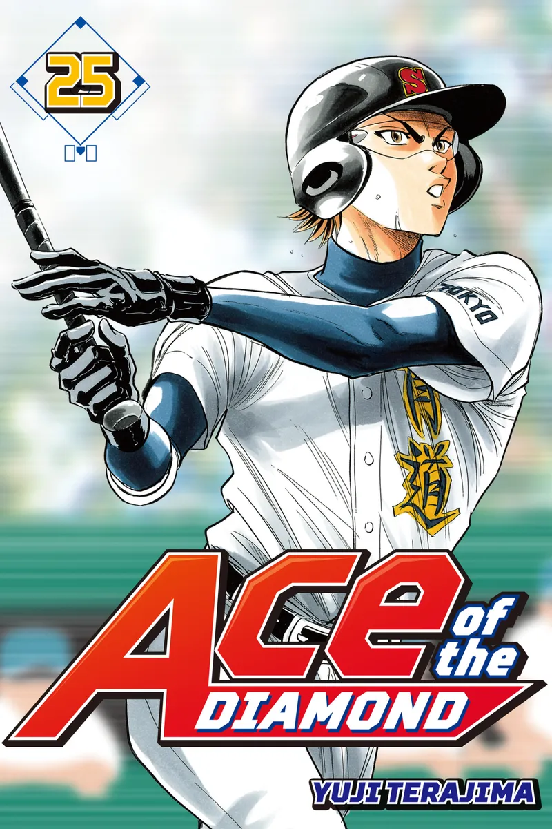 Ace of the Diamond, Vol. 25
