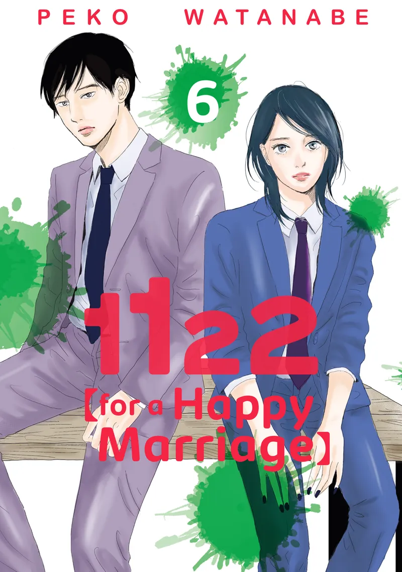 1122: For a Happy Marriage, Vol. 6