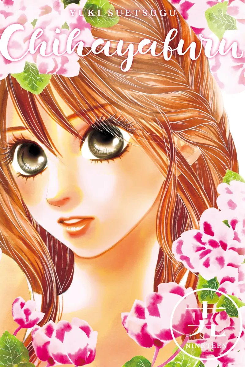Chihayafuru, Vol. 19