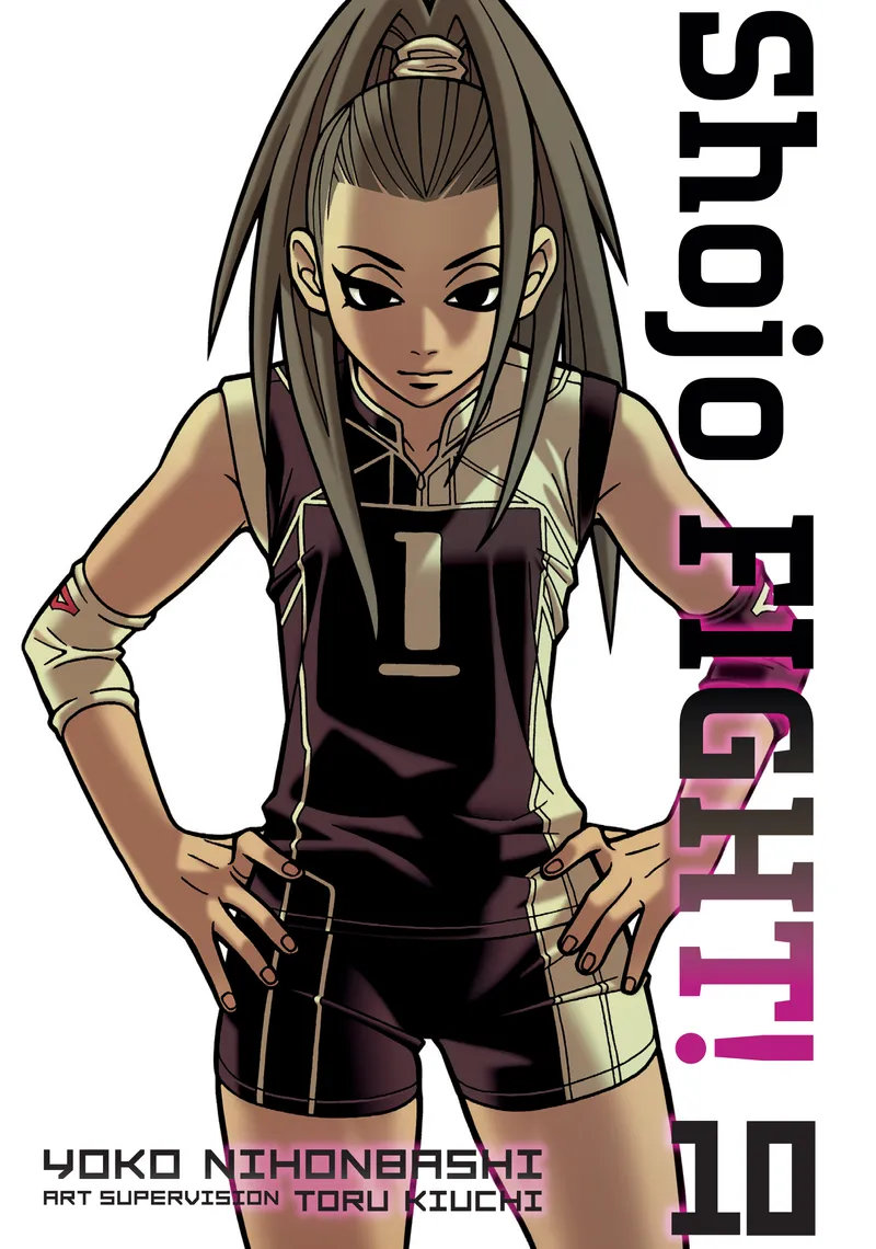 Shojo Fight, Vol. 10