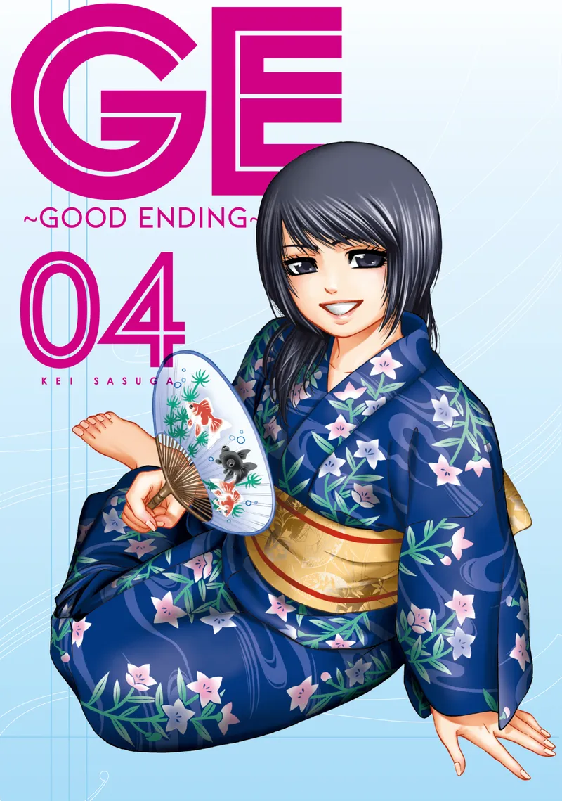 GE: Good Ending, Vol. 4
