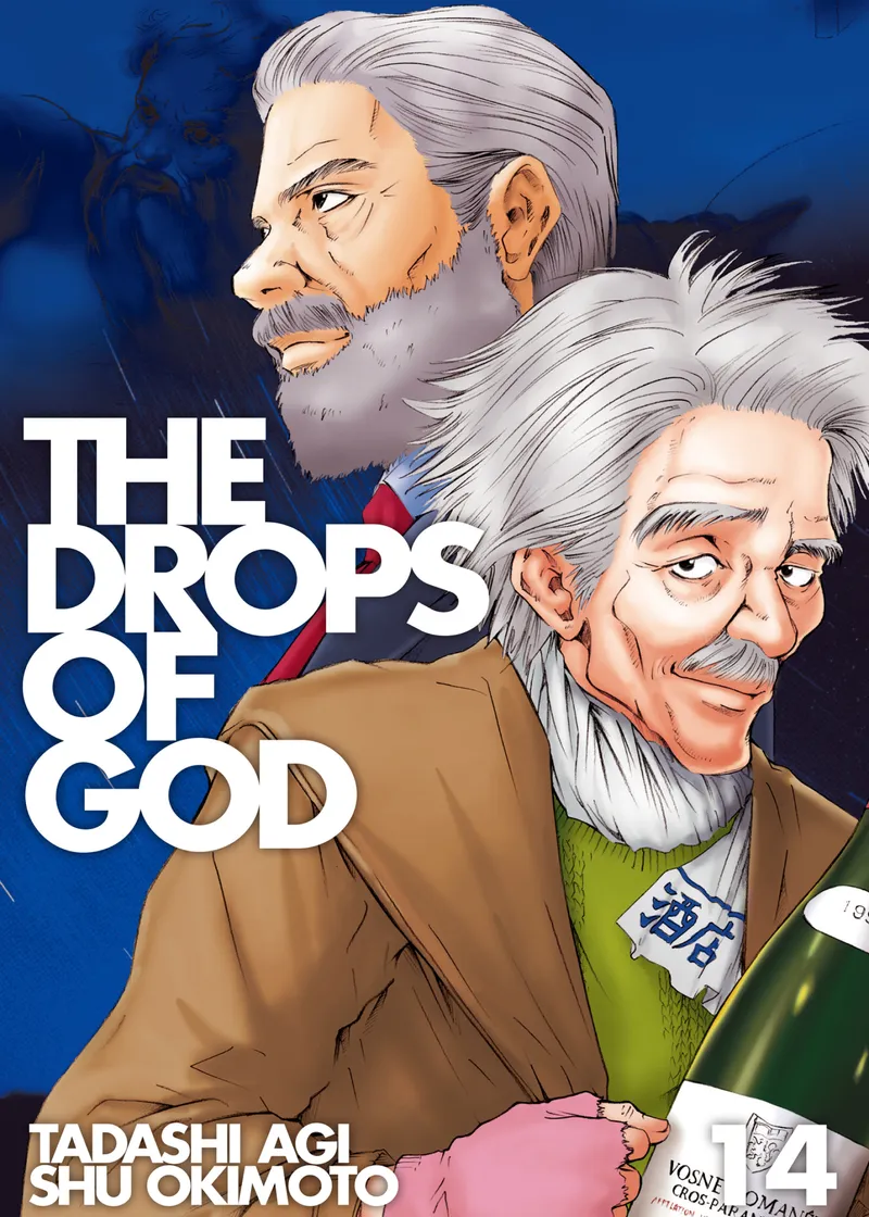 The Drops of God, Vol. 14