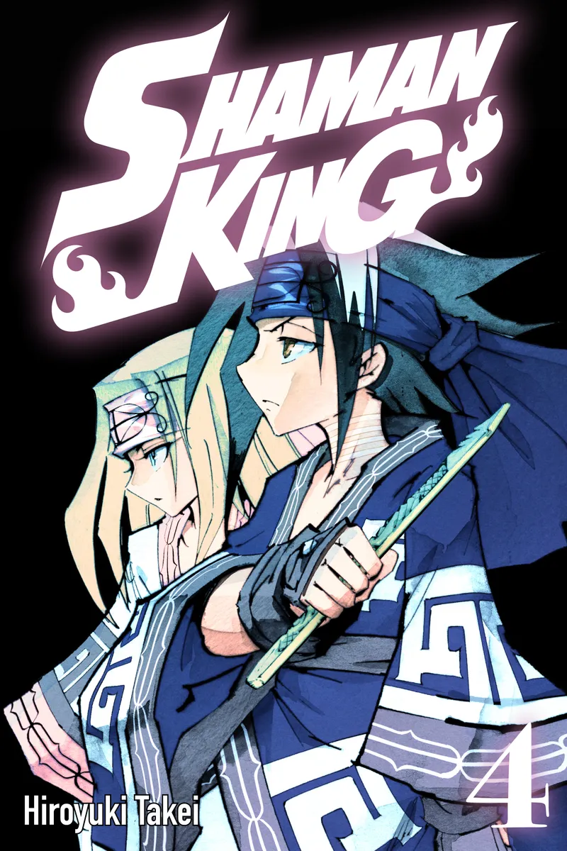 SHAMAN KING, Vol. 4