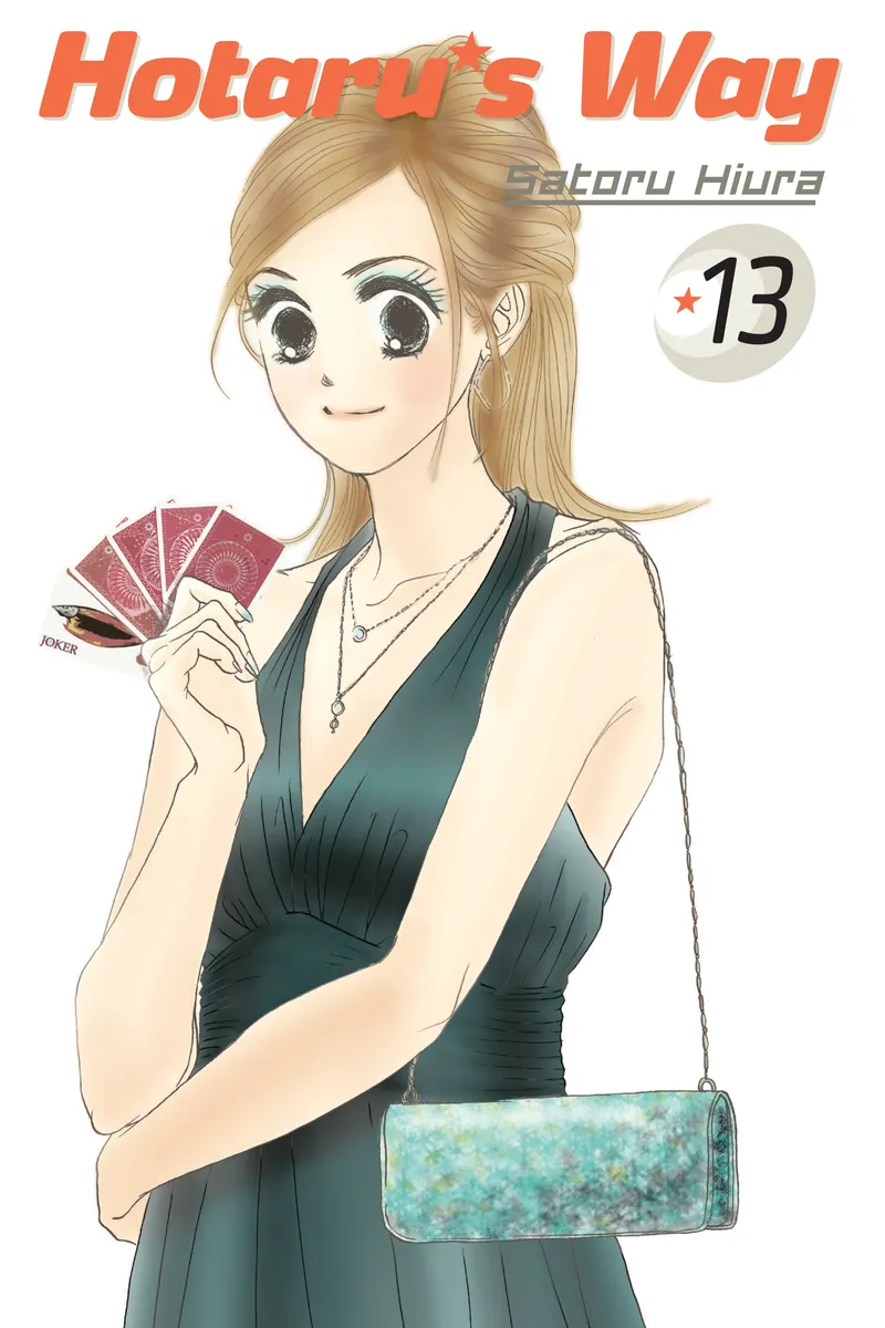 Hotaru's Way, Vol. 13