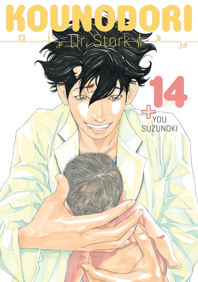 Kounodori: Dr. Stork, Vol. 14