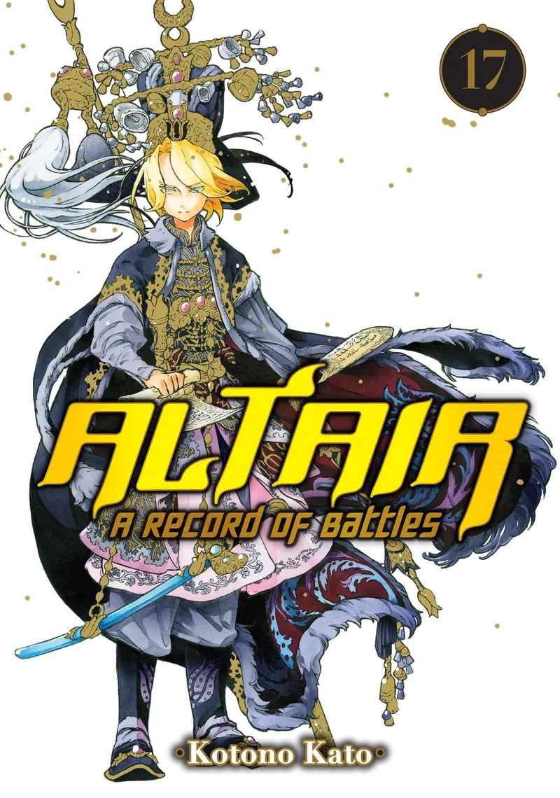 Altair: A Record of Battles, Vol. 17