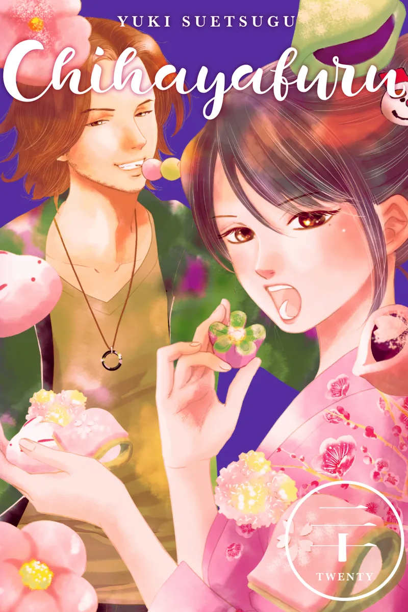 Chihayafuru, Vol. 20