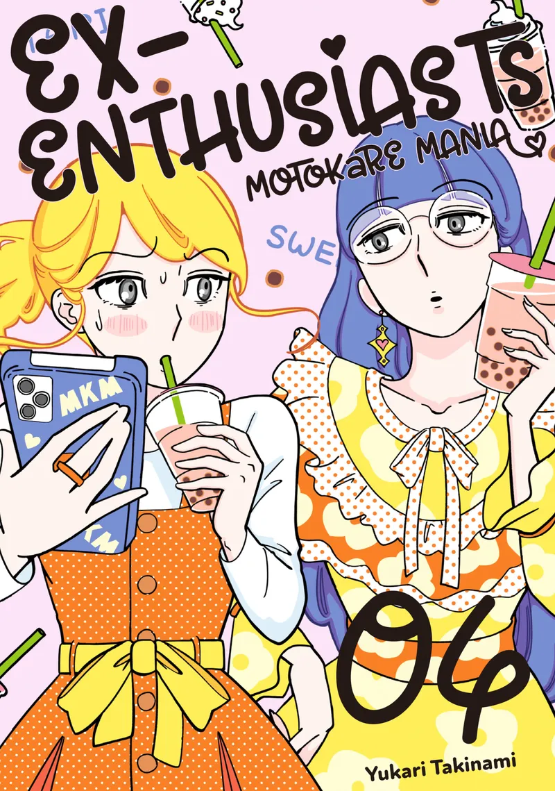 Ex-Enthusiasts: MotoKare Mania, Vol. 4